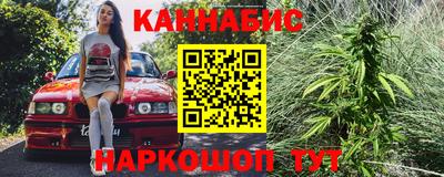 скорость mdpv Краснознаменск