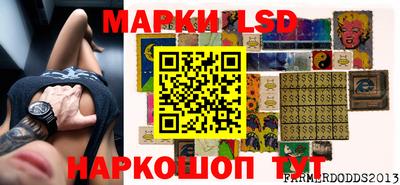 кокаин перу Краснокаменск