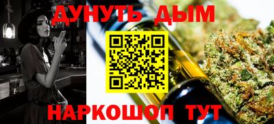 скорость mdpv Краснознаменск