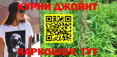 скорость mdpv Краснознаменск
