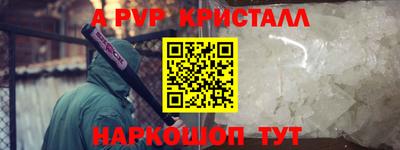 спиды Кулебаки