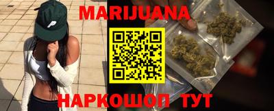 кокаин перу Краснокаменск