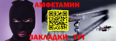 скорость mdpv Краснознаменск
