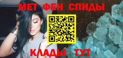 кокаин перу Краснокаменск
