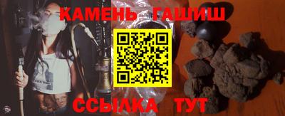 спайс Краснодар