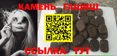 скорость mdpv Краснознаменск