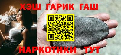 спайс Краснодар