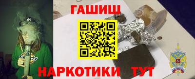 таблы Кумертау