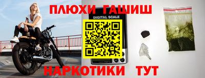 скорость mdpv Краснознаменск