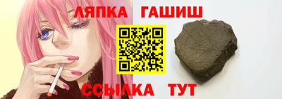 кокаин перу Краснокаменск
